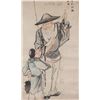 Image 3 : 16-18 C Unknown Chinese Watercolour Scroll Signed