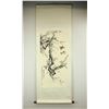 Image 5 : Chen Banding 1876-1970 Chinese Watercolour Scroll
