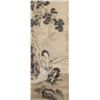 Image 1 : Fei Danxu 1802-1850 Chinese Watercolour Scroll