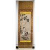 Image 2 : Fei Danxu 1802-1850 Chinese Watercolour Scroll