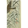 Image 2 : Gao Jianfu 1879-1951 China WC Paper Scroll