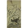 Image 1 : Gao Jianfu 1879-1951 Watercolour on Paper Scroll