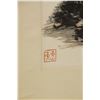 Image 4 : Huang Binhong 1856-1955 Watercolour Paper Scroll