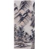Image 3 : Qi Gong 1912-2005 Chinese Watercolour Paper Scroll