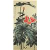 Image 1 : Zhang Daqian 1899-1983 Chinese Watercolour Scroll