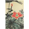 Image 3 : Zhang Daqian 1899-1983 Chinese Watercolour Scroll