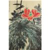 Image 4 : Zhang Daqian 1899-1983 Chinese Watercolour Scroll