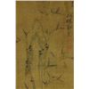 Image 5 : Zheng Banqiao 1693-1765 Watercolour Paper Scroll