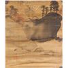 Image 1 : Cheng Zhang Chinese Watercolour on Silk 16-18 C.