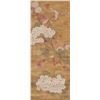Image 3 : 16-18 Century Chinese Watercolour Silk Roll Signed