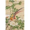 Image 3 : 16-18 C Unknown Chinese Watercolour on Silk Scroll