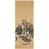Image 1 : 16-18 C Unknown Chinese Watercolour Scroll Signed