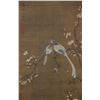Image 3 : Shen Quan 1682-1760 Watercolour on Silk Scroll