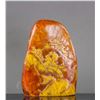 Image 2 : Chinese Large Shoushan Stone Boulder