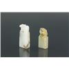 Image 1 : 2 Pc Chinese Hetian White Jade Carved Seals
