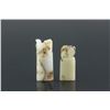 Image 3 : 2 Pc Chinese Hetian White Jade Carved Seals