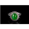 Image 1 : Burma Green Jadeite Ring with Gemstones