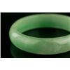 Image 2 : Burma Green Jadeite Carved Bangle