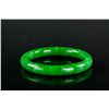 Image 1 : Burma Green Jadeite Carved Bangle