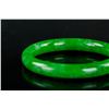 Image 2 : Burma Green Jadeite Carved Bangle