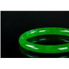 Image 2 : Burma Green Jadeite Carved Bangle