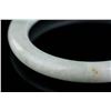 Image 2 : Burma White Jadeite Carved Bangle