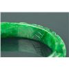 Image 3 : Chinese Jadeite Carved Bangle