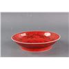 Image 2 : Chinese Red Gilt Porcelain Saucer Chenghua Mark