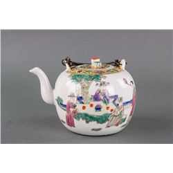 Chinese Famille Rose Porcelain Teapot Tongzhi Mark