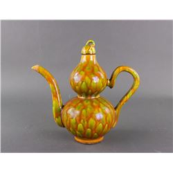 Chinese Porcelain Gourd Teapot with Hongzhi Mark