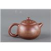 Image 2 : Chinese Small Gilt Zisha Teapot with Mark