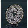 Image 2 : 5 PC Chinese Bronze Coins