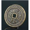 Image 6 : 5 PC Chinese Bronze Coins
