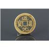 Image 2 : 5 PC Assorted Chinese Bronze Coin