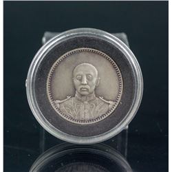 Chinese Republic 16 years Ten Yuan Silver Coin