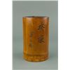 Image 1 : Chinese Bamboo Brush Pot Cai Yuanpei Mark