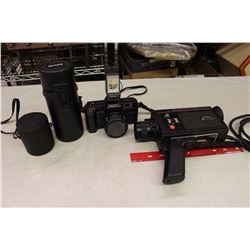 Meikai Camera #AR4367, Sanyo Video W/ Sound Camera W/ Extra Lenses