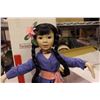 Image 3 : Kali Porcelain Doll, The Ashton Drake Galleries W/ Certificate, Ex. Condition