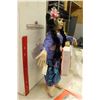 Image 4 : Kali Porcelain Doll, The Ashton Drake Galleries W/ Certificate, Ex. Condition