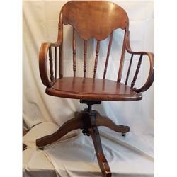Vintage Wood Office Chair