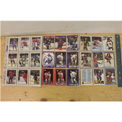Lot of 1980's Hockey Cards (O Pee Chee, Topps, B Bowman, Etc)