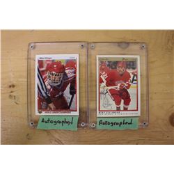 Mike Sillinger Autographed Hockey Cards (2)(O-Pee-Chee& Upper Deck)