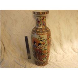 Large Oriental Vase (24" Tall)(Cloisoinne Relief Style)