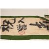 Image 2 : WW II Japanese banner with military motifs;  approximately 10 feet overall.        Est.:   $100-$200
