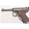 Image 2 : Japanese Baby Nambu semi-automatic pistol,  7mm caliber, 3.5” barrel, blued finish,  checkered wood 