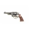 Image 1 : Smith and Wesson Model 1950 Military & Police  Hand Ejector revolver, .44 S&W Special  caliber, Seri