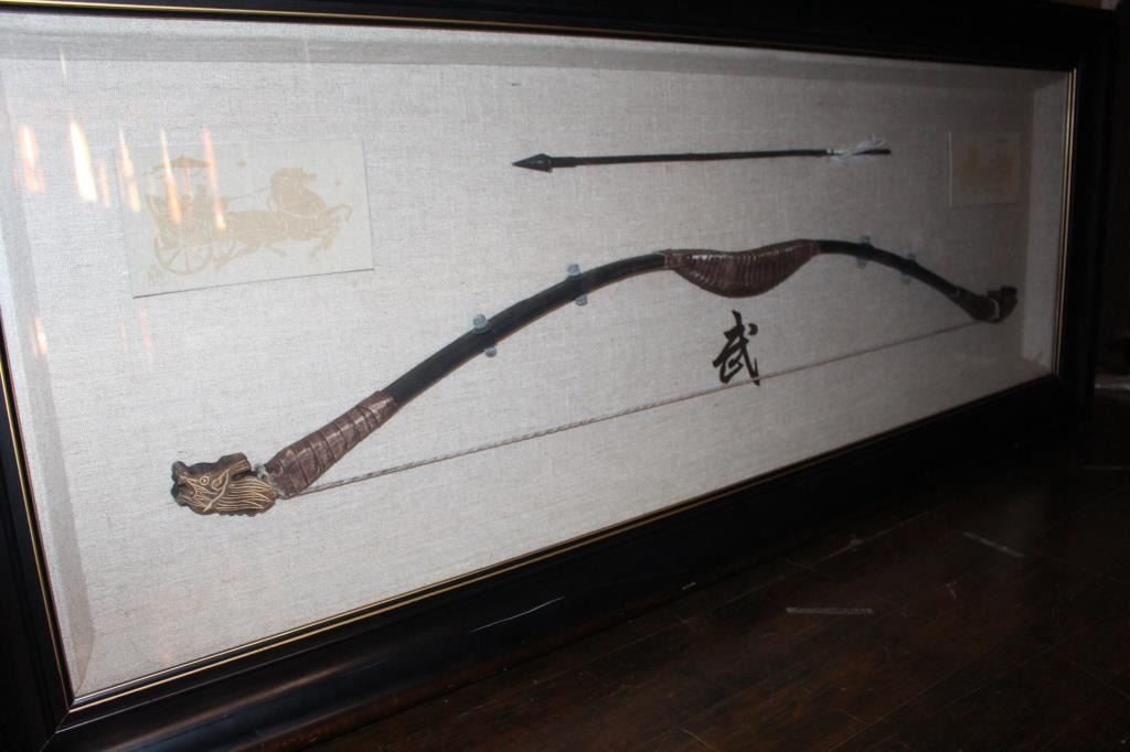 Twentieth Century Chinese bow made in ancient style; fantastic frame ...