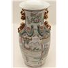 Image 2 : Large antique Chinese floor vase,  approximately 27” in height, very good  condition and finely acco