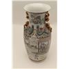 Image 3 : Large antique Chinese floor vase,  approximately 27” in height, very good  condition and finely acco