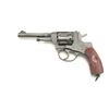 Image 1 : Russian Model 1895 Nagant DA revolver, dated  1931, import-marked, 7.62mm caliber, 4.5”  barrel, mil